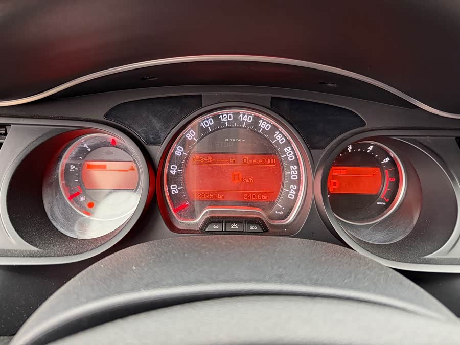 Citroen C5 2010 #15 Citroen C5 2010 car image #15