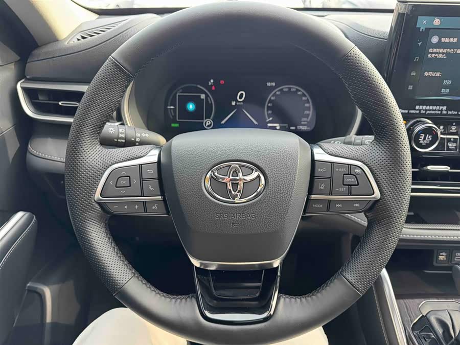 Toyota Highlander 2025 car image #15
