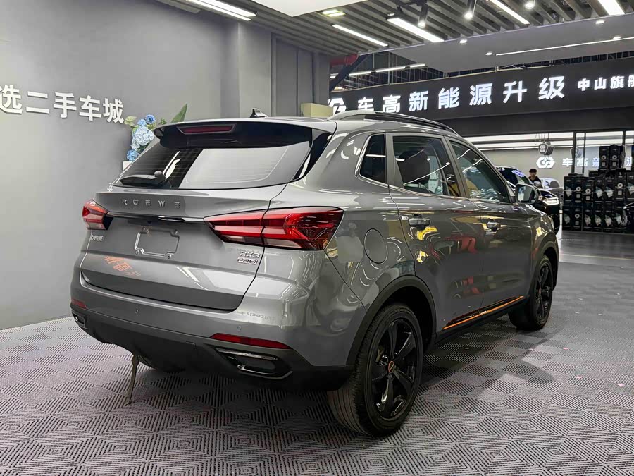 Roewe RX3 2021 изображение автомобиля #15