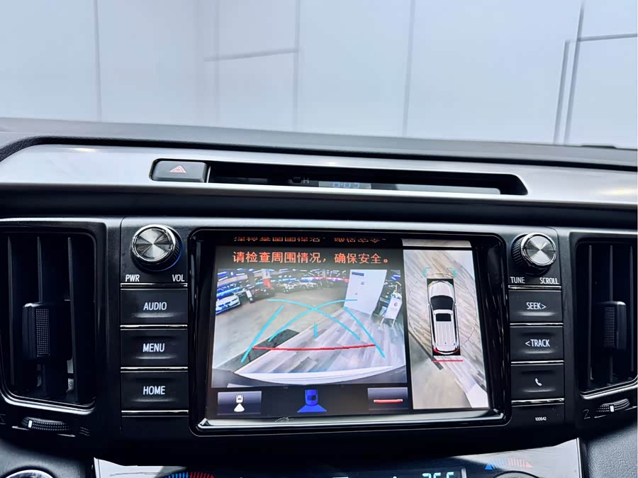 丰田 RAV4荣放 2017 汽车图片 #15