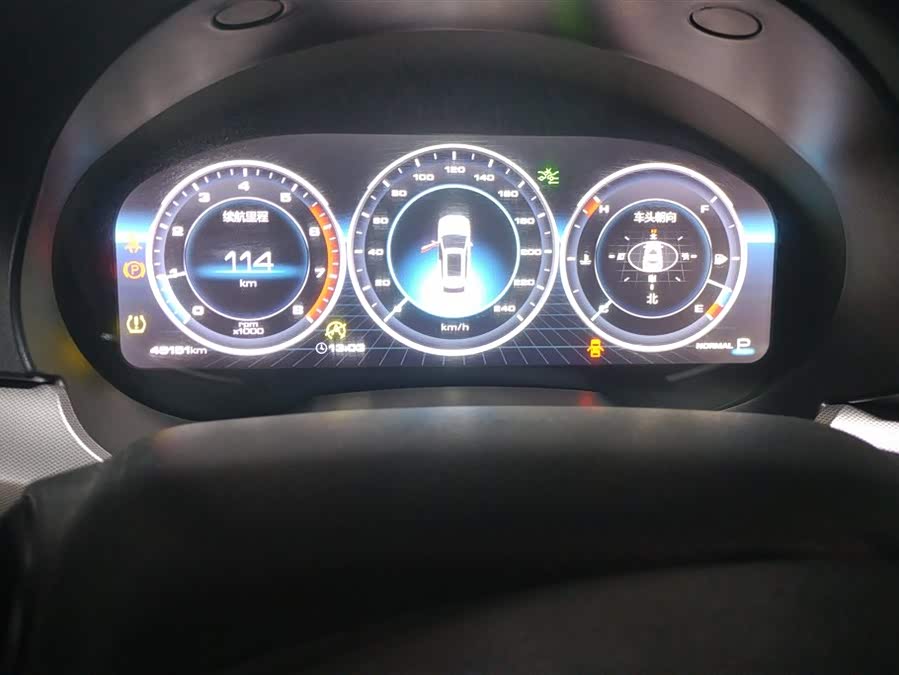 Haval H7 2018 car image #15