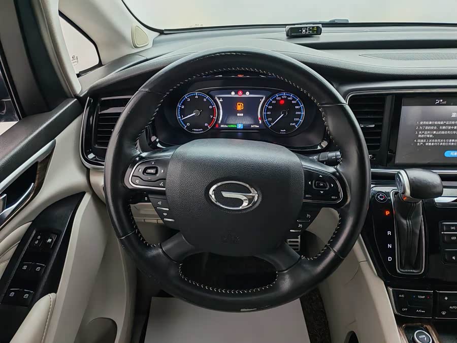 GAC Trumpchi M8 2018 car image #15