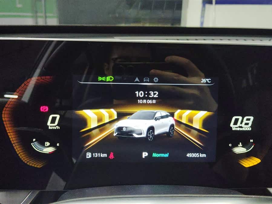 MG ONE 2023 car image #15