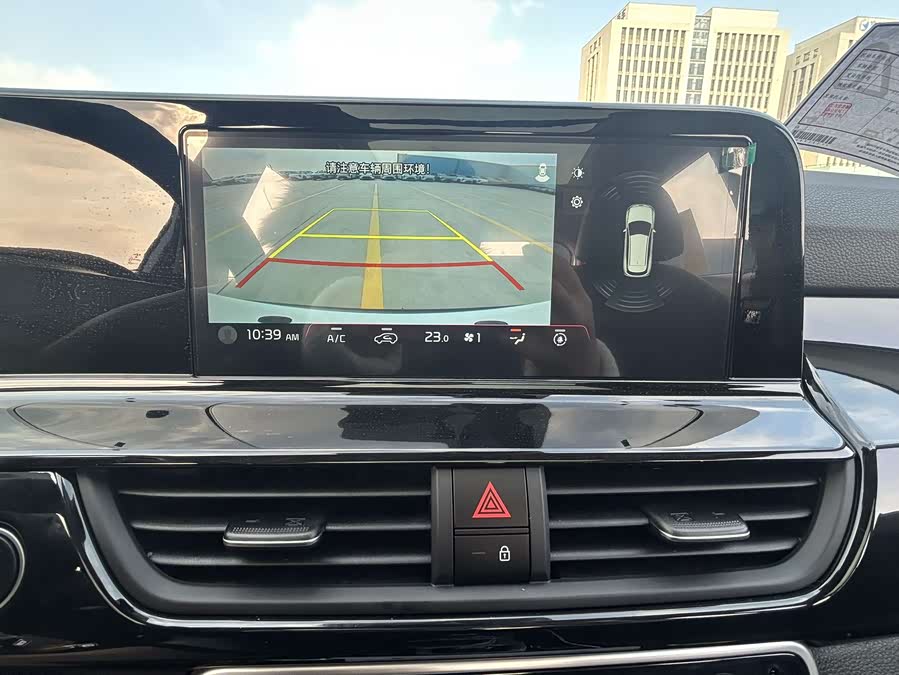 Kia Seltos 2025 car image #15