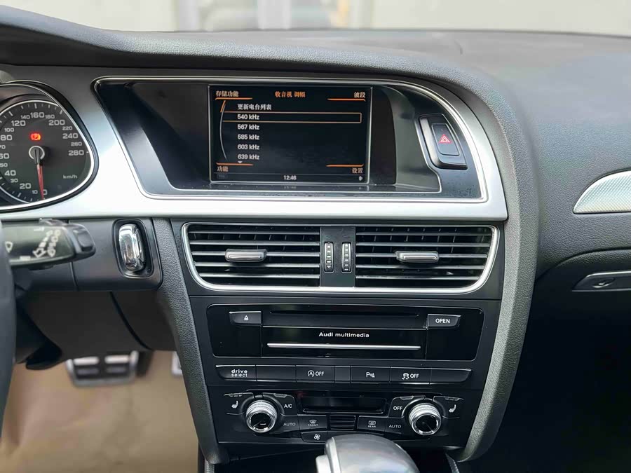 Audi A4 (Imported) 2016 #15 Audi A4 (Imported) 2016 car image #15