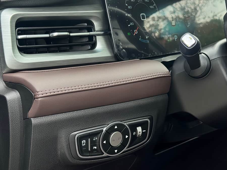 Jetour X90 PLUS 2022 #15 Jetour X90 PLUS 2022 image de voiture #15