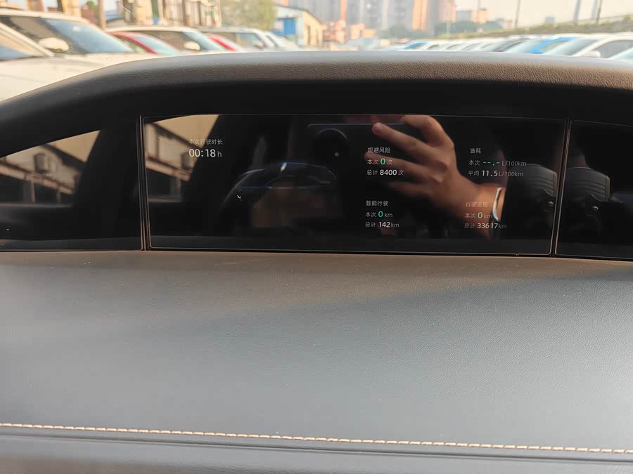 Changan UNI-K 2021 car image #15