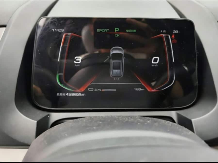 BYD Yuan Pro 2021 #15 BYD Yuan Pro 2021 car image #15