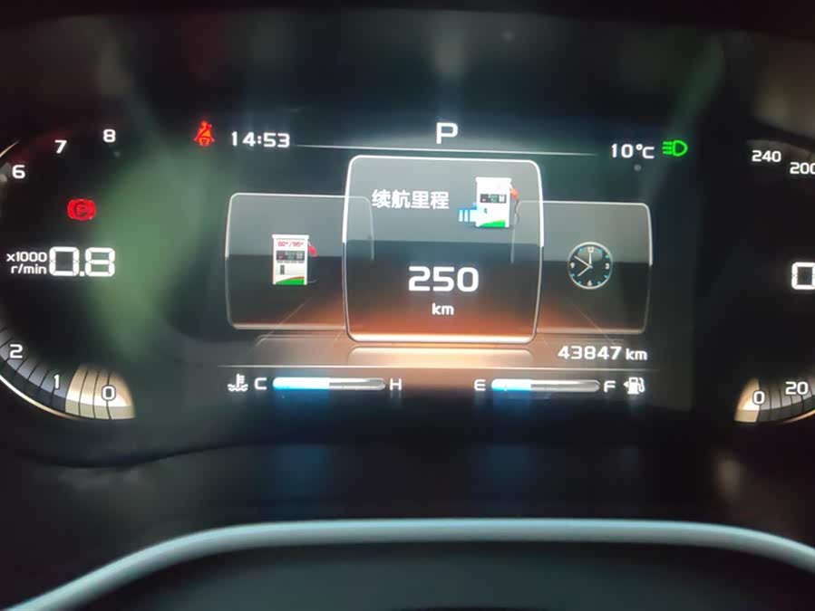 GEELY Emgrand 2018 immagine di auto #15