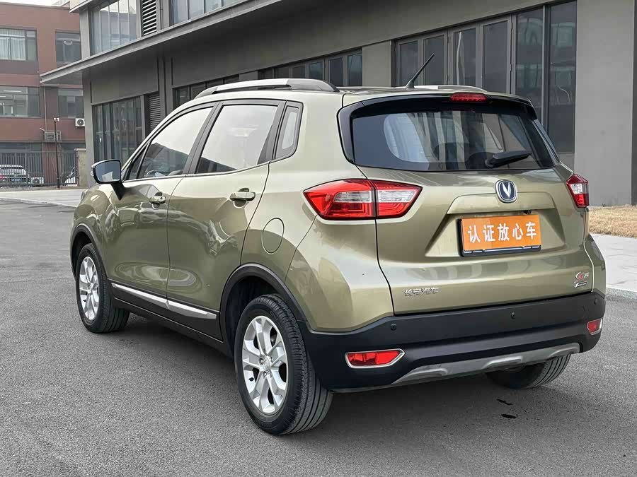 Changan CS15 2017 #15 Changan CS15 2017 immagine di auto #15