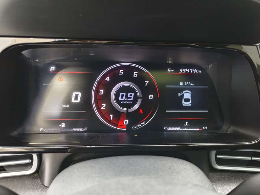 Hyundai Elantra 2022 car image #15