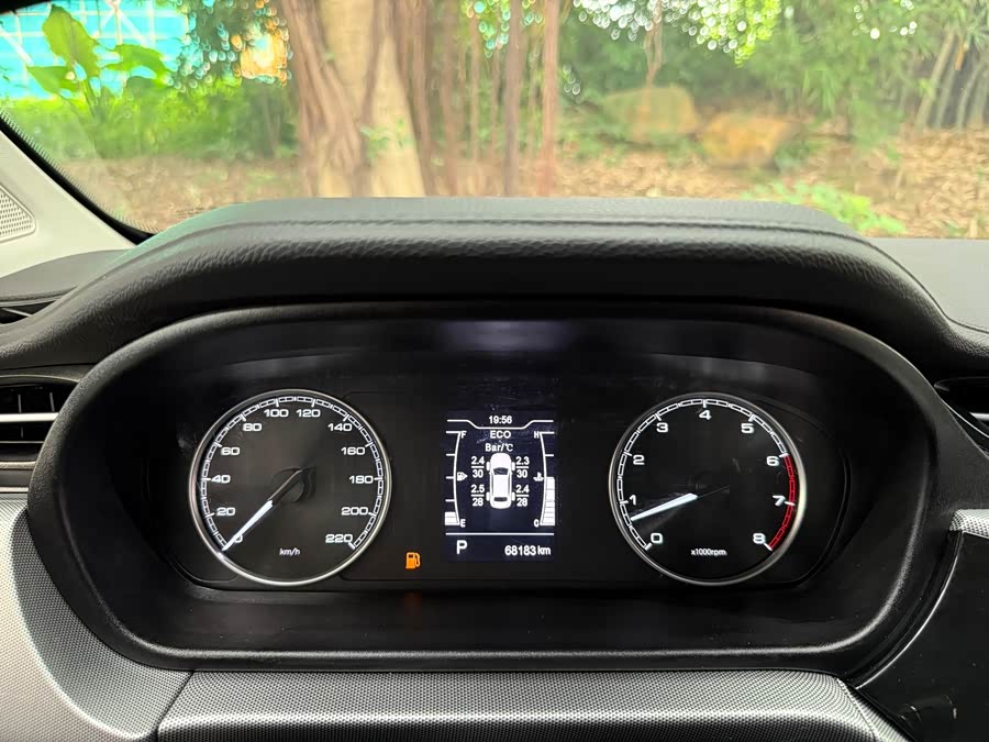 Chery Arrizo 5 2020 immagine di auto #15