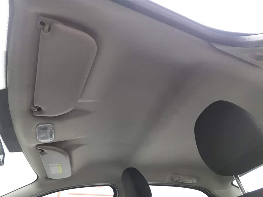 Citroen C-Elysée 2016 immagine di auto #15