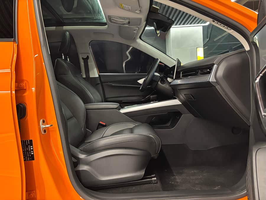 MG ONE 2023 car image #15