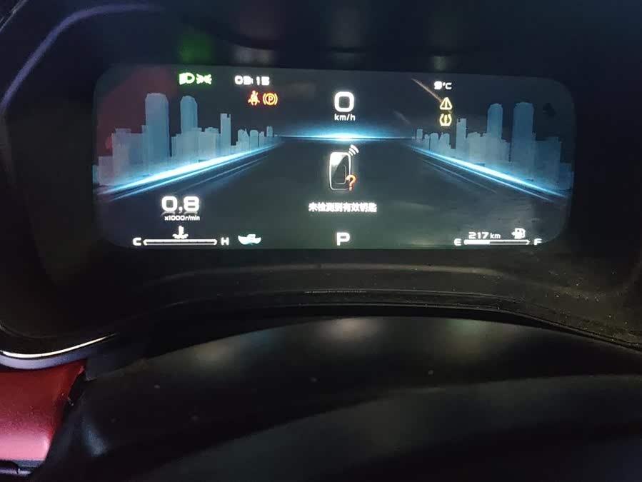 GEELY Emgrand S 2022 #15 GEELY Emgrand S 2022 car image #15