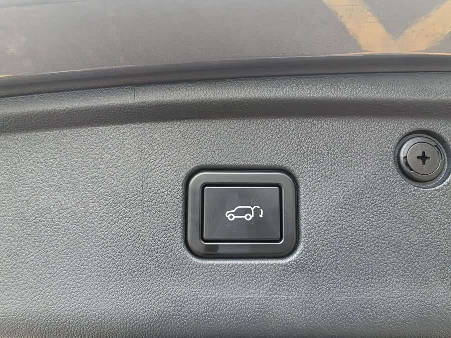 Changan CS75 Plus 2020 car image #15