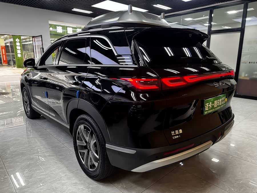 BYD Sea Lion 07 DM-i 2025 car image #15