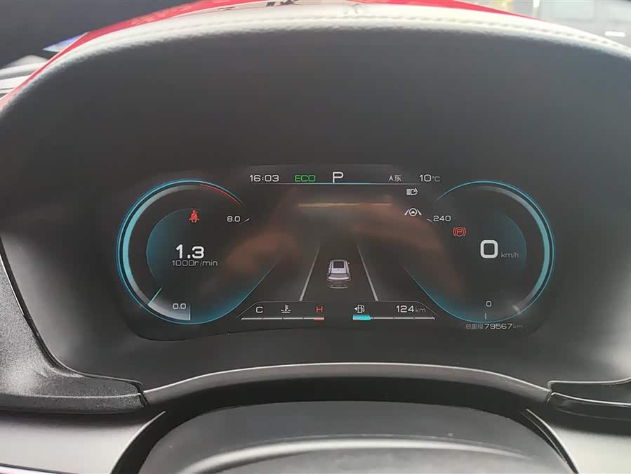 BYD Song Plus 2020 car image #15