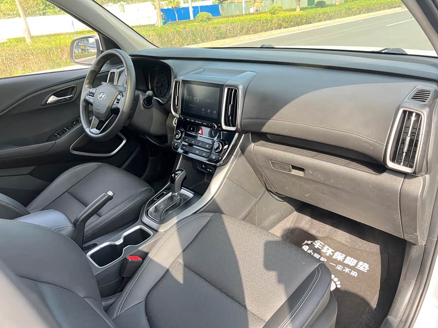 Hyundai ix35 2018 #15 Hyundai ix35 2018 car image #15