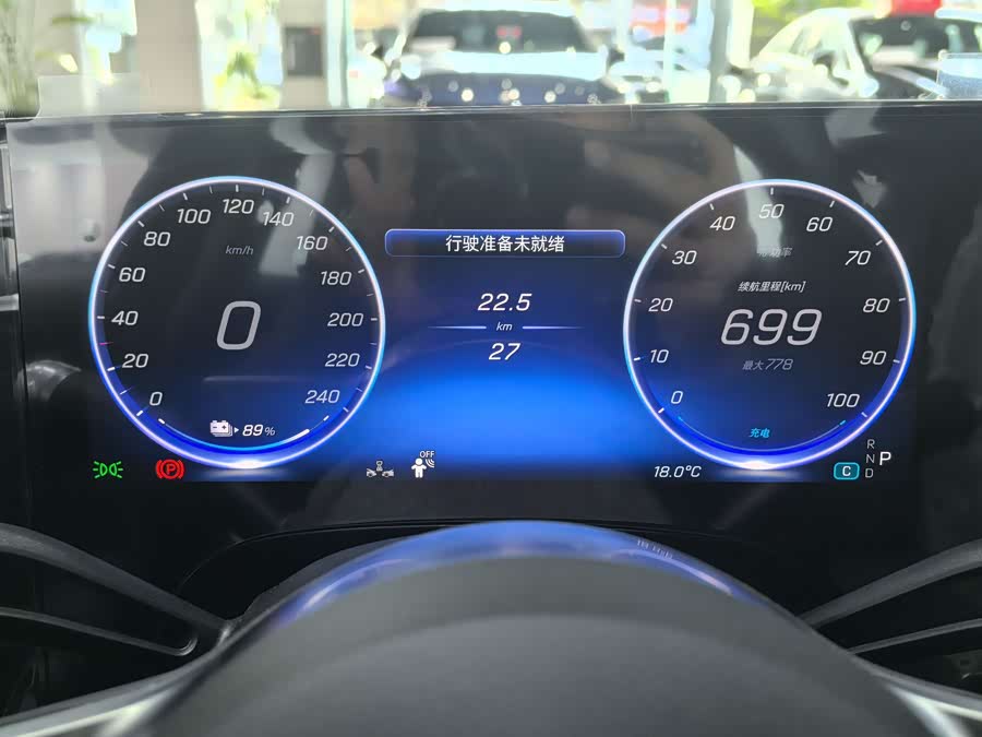 Mercedes-Benz CLA Class New Energy 2025 immagine di auto #15