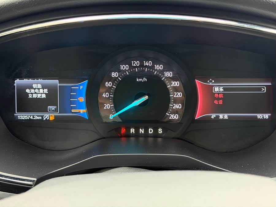 Ford Taurus 2016 #15 Ford Taurus 2016 car image #15