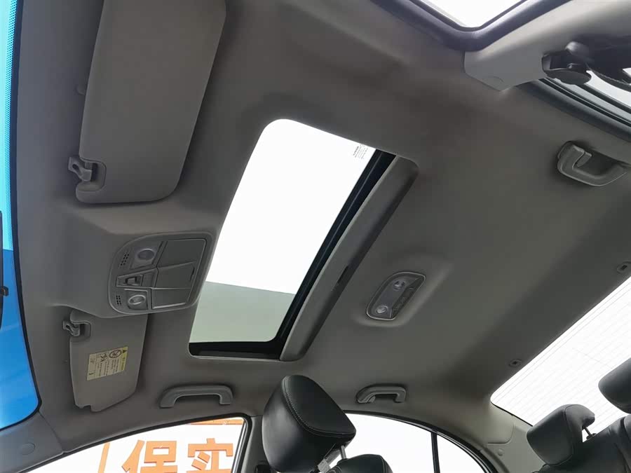 GEELY Emgrand 2016 car image #15