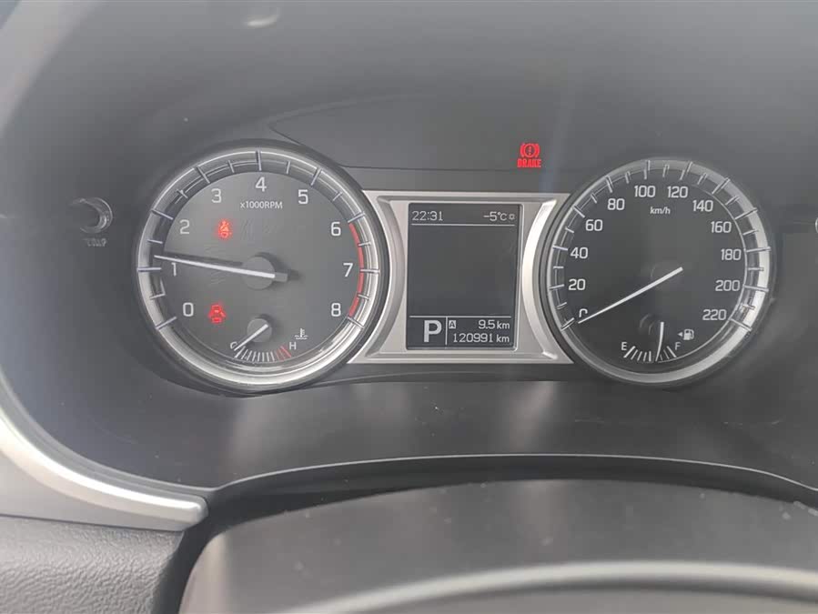 Suzuki Vitara 2017 image de voiture #15