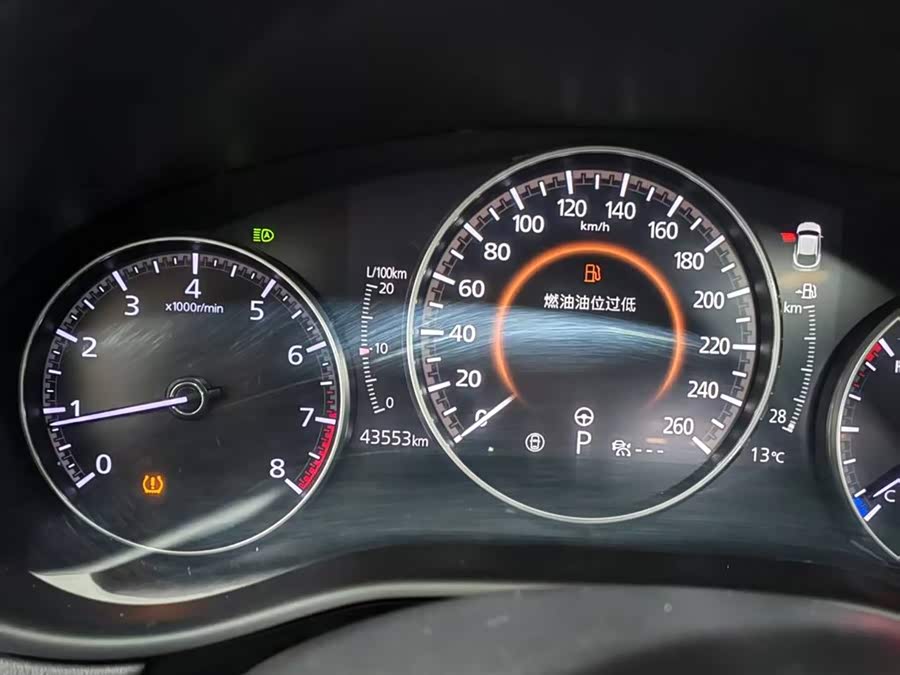Mazda CX-30 2023 immagine di auto #15