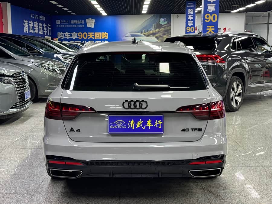 Audi A4 (Imported) 2023 #15 Audi A4 (Imported) 2023 صورة سيارة #15