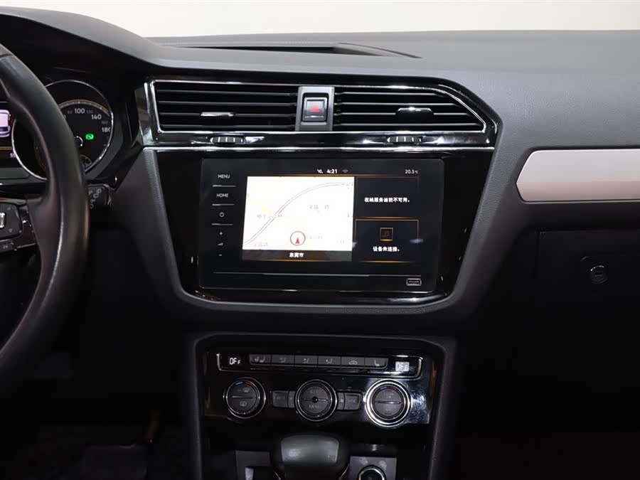 Volkswagen Tiguan L 2020 car image #15
