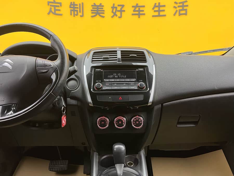 Citroen C4 Aircross (Imported) 2015 car image #15