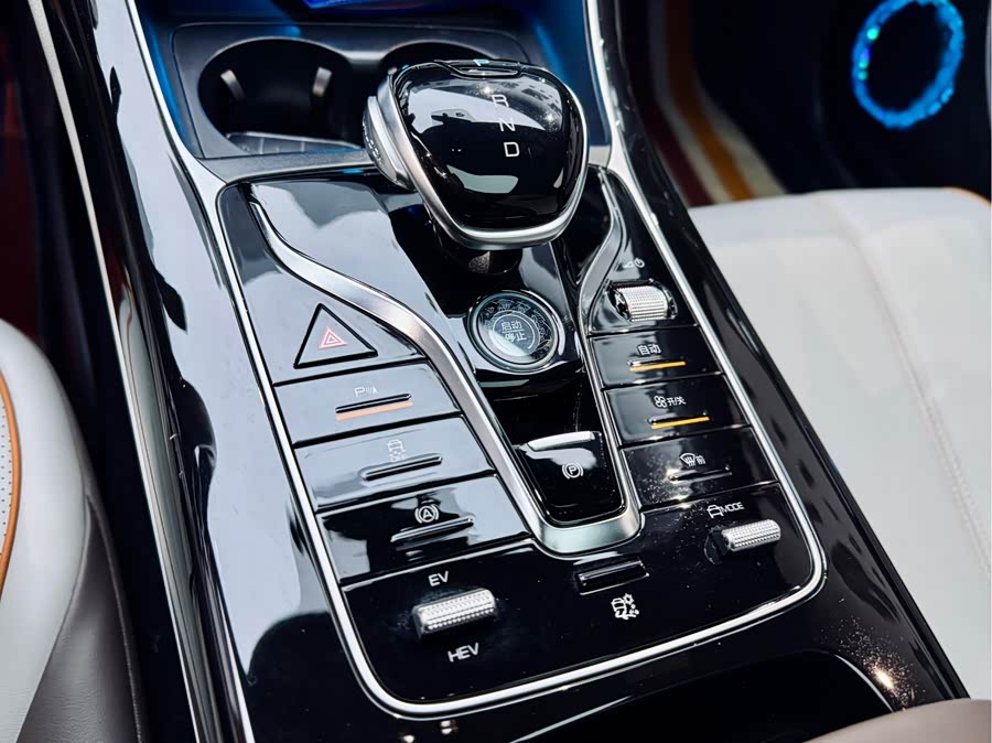 BYD Qin Plus 2023 car image #15