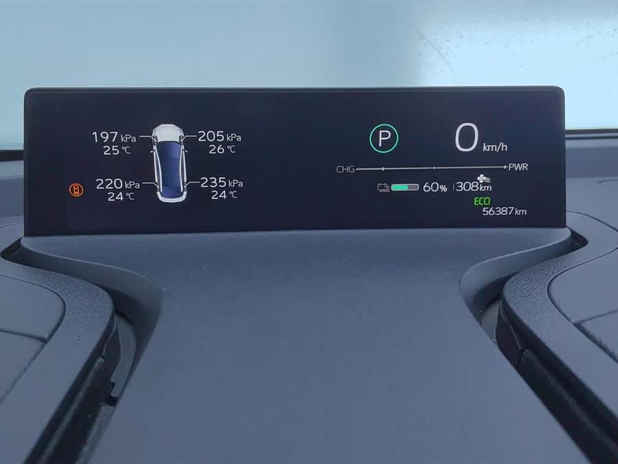 Toyota bZ3 2023 #15 Toyota bZ3 2023 immagine di auto #15