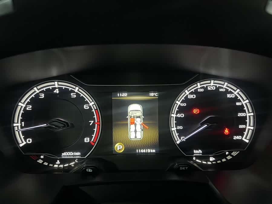 GEELY JiaJi 2020 car image #15