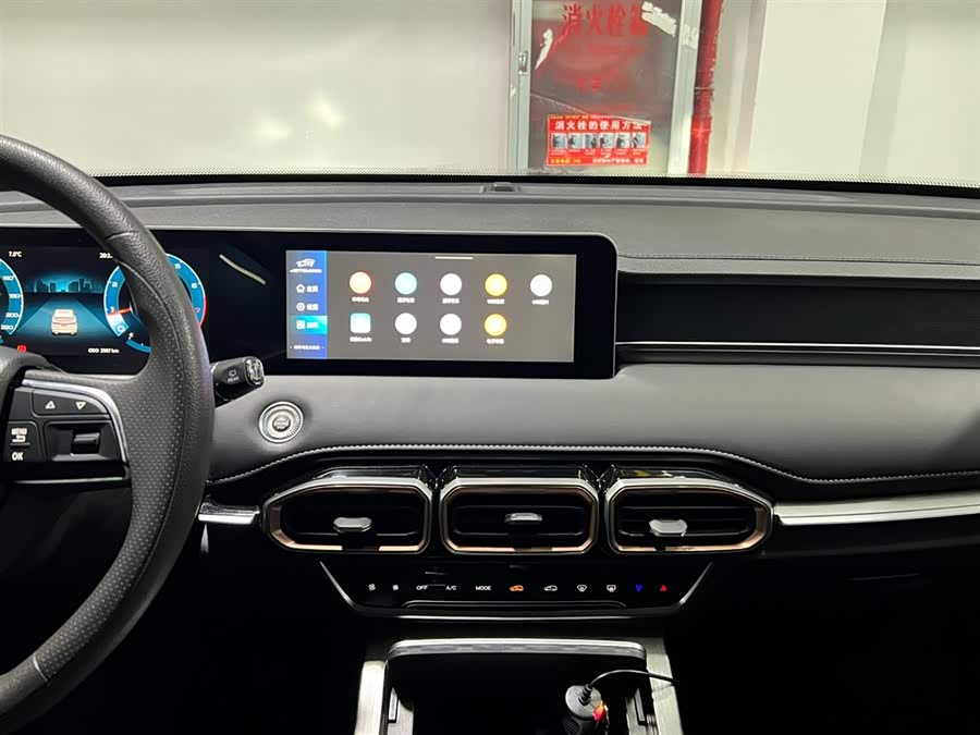Jetour X70 PLUS 2021 car image #15
