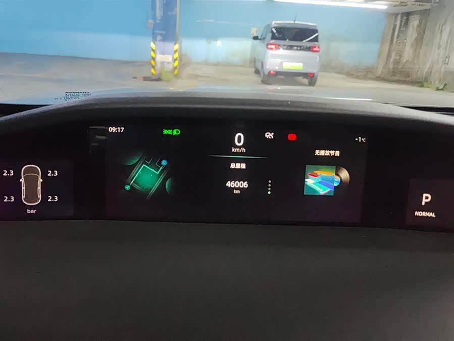 Changan UNI-K 2021 #15 Changan UNI-K 2021 car image #15