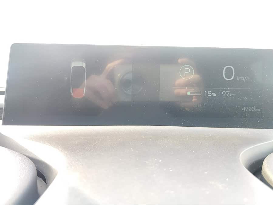 Toyota bZ5 2025 car image #15