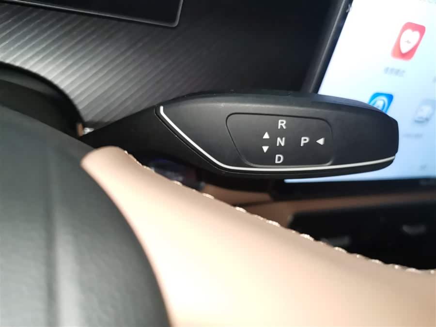 Chery Tiggo8L 2024 immagine di auto #15