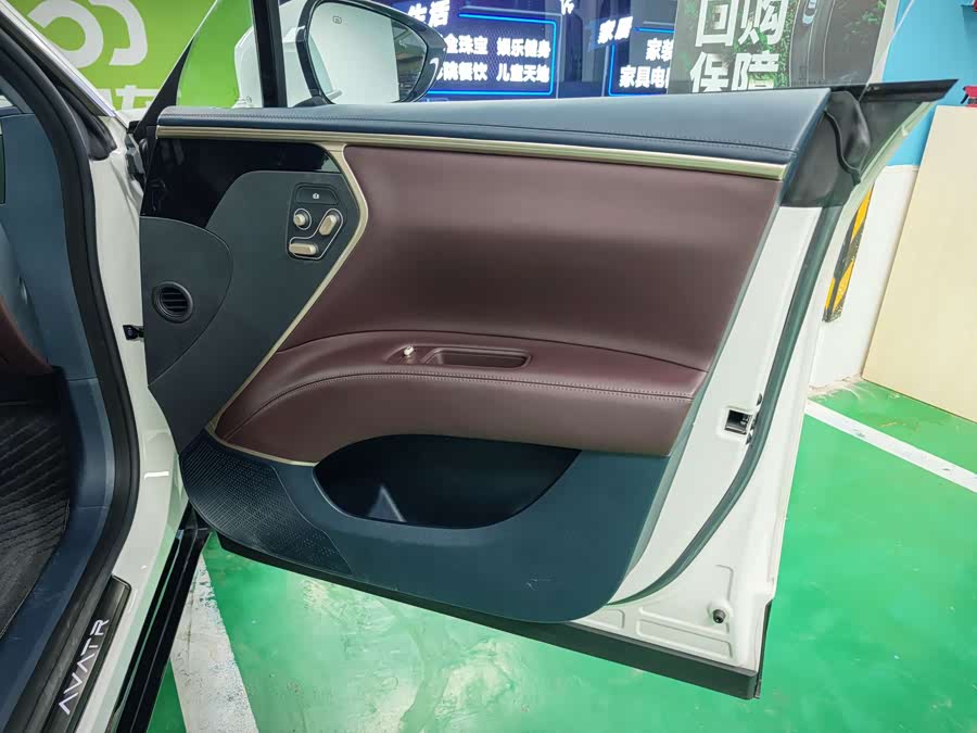 阿维塔 阿维塔11 2023 汽车图片 #15