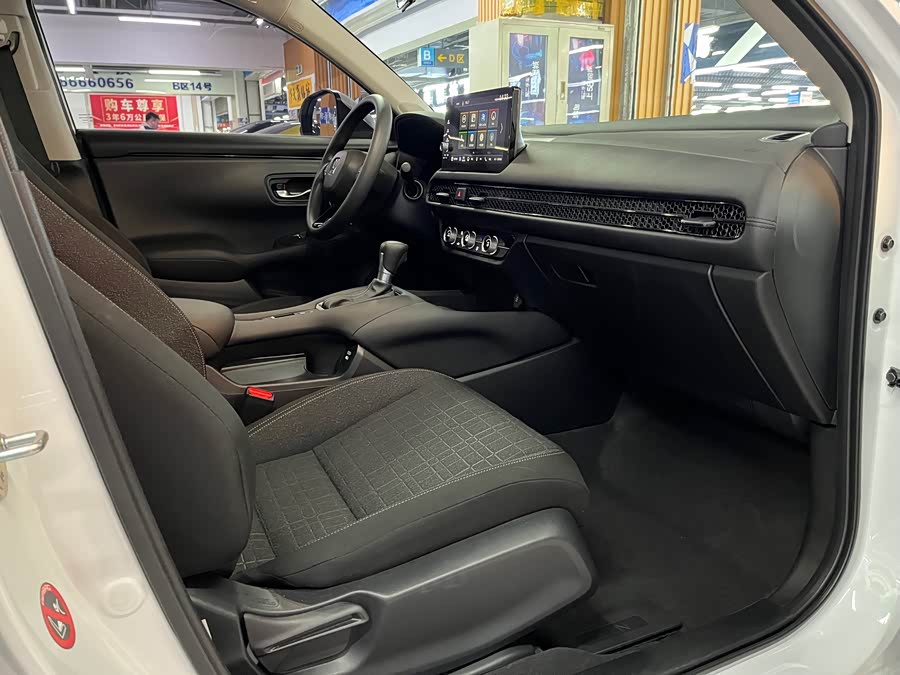 Honda ZR-V 2023 #15 Honda ZR-V 2023 car image #15