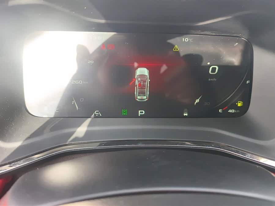 GEELY Emgrand S 2021 #15 GEELY Emgrand S 2021 car image #15