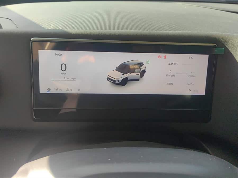 GEELY Cowboy 2025 #15 GEELY Cowboy 2025 car image #15