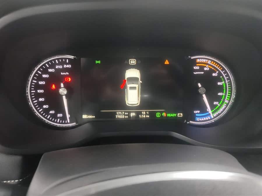 荣威 荣威Ei5 2019 汽车图片 #15