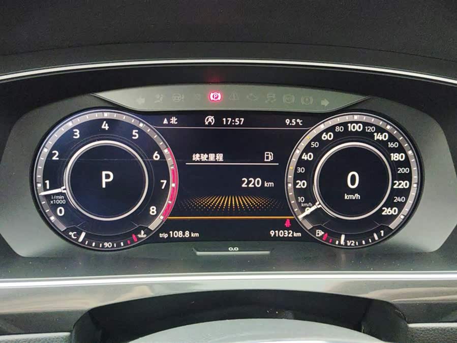 大众 Tiguan 2019 汽车图片 #15