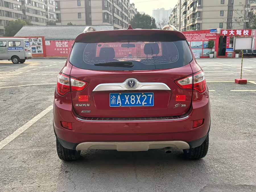 Changan CS35 2015 #15 Changan CS35 2015 car image #15