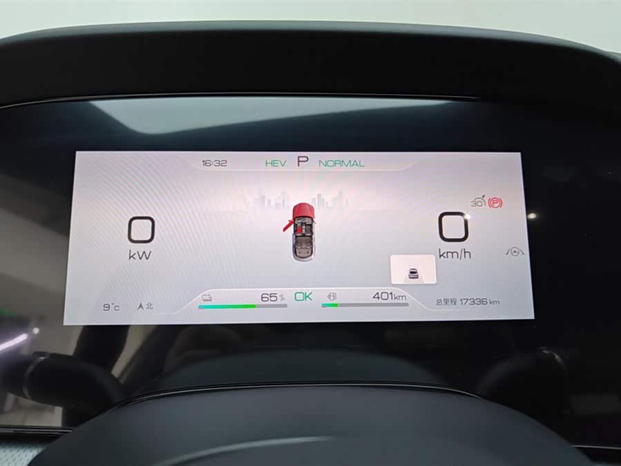 BYD Seal 07 DM-i 2025 immagine di auto #15