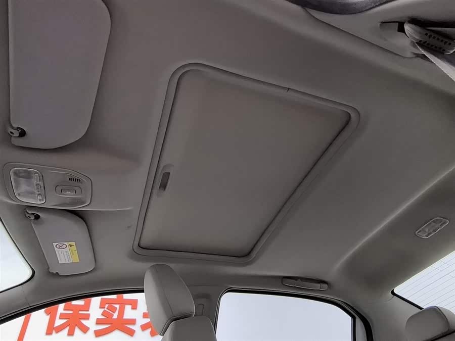 Citroen C-Elysée 2014 car image #15