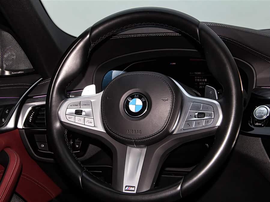 BMW 5 Series 2023 car image #15