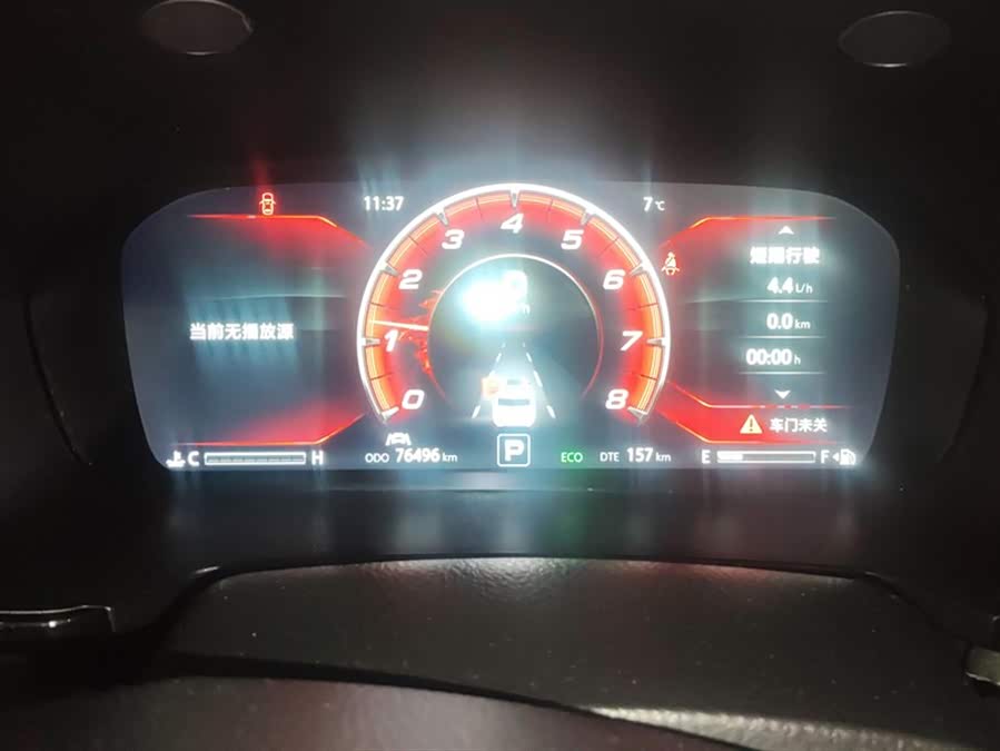 Changan CS95 2019 صورة سيارة #15