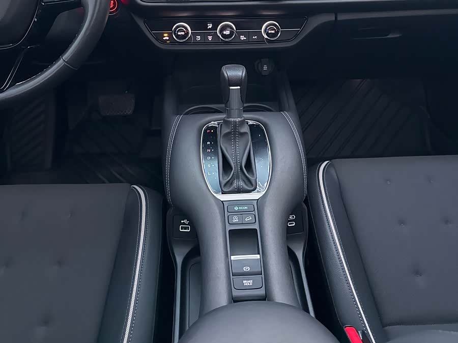 Honda ZR-V 2023 car image #15